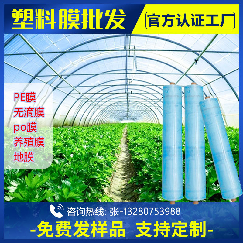 大厅 绿网防尘网盖土网防尘绿化网环保覆盖绿网建筑工地绿色.