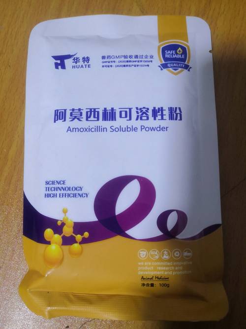 有兽药工作经验优先,底薪加提成工资面议动植物种苗畜禽养殖