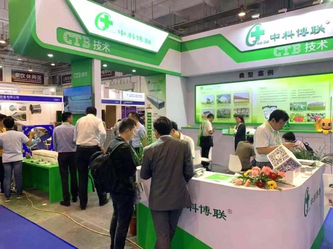 智能科技引领畜禽养殖废弃物资源化利用未来